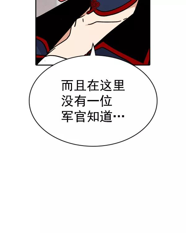 118.jpg