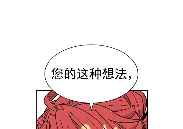 140.jpg