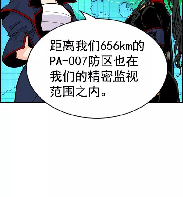 156.jpg