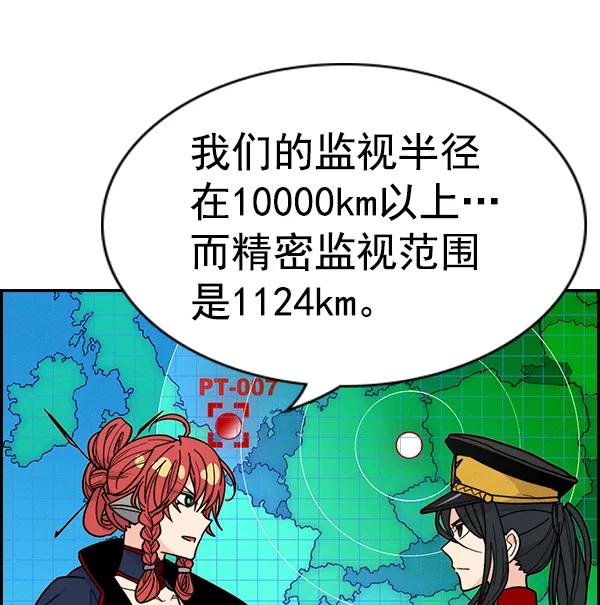 155.jpg
