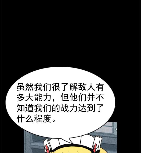 106.jpg