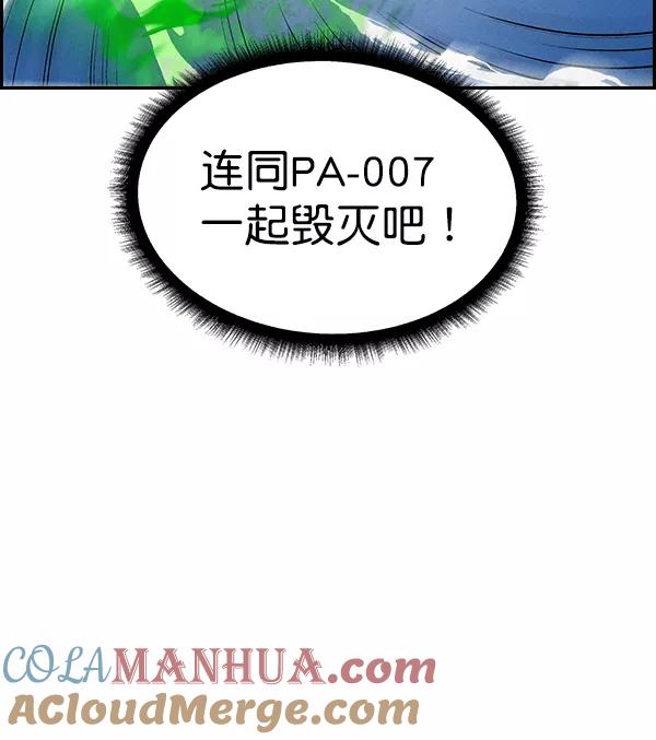 77.jpg