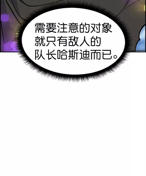 74.jpg