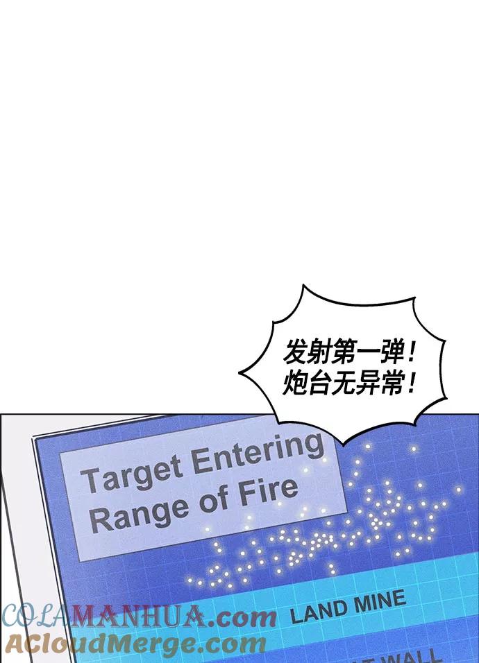 97.jpg
