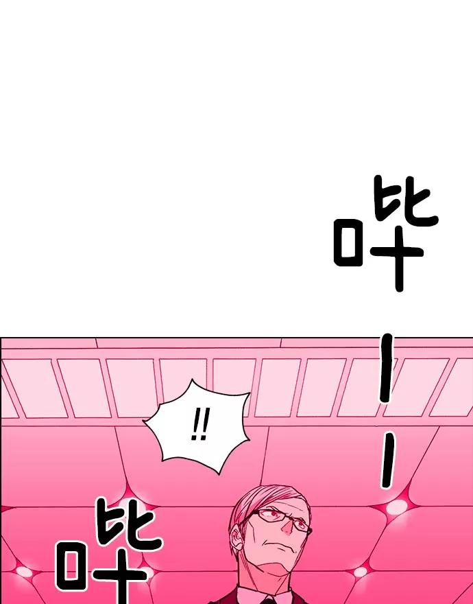 119.jpg