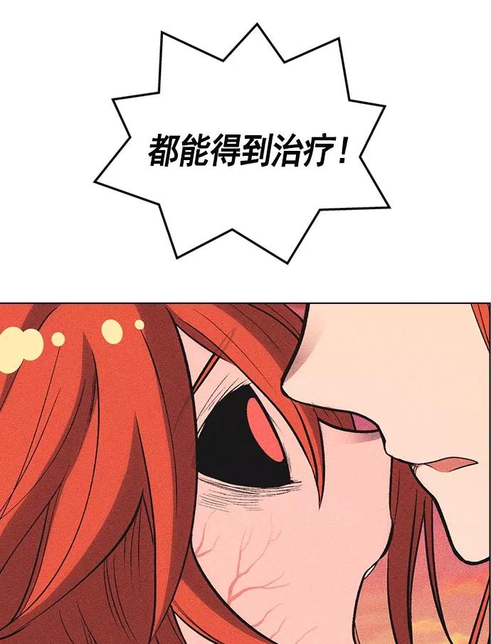 91.jpg
