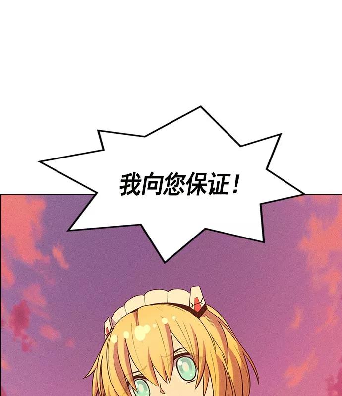 86.jpg