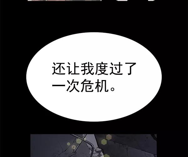 116.jpg