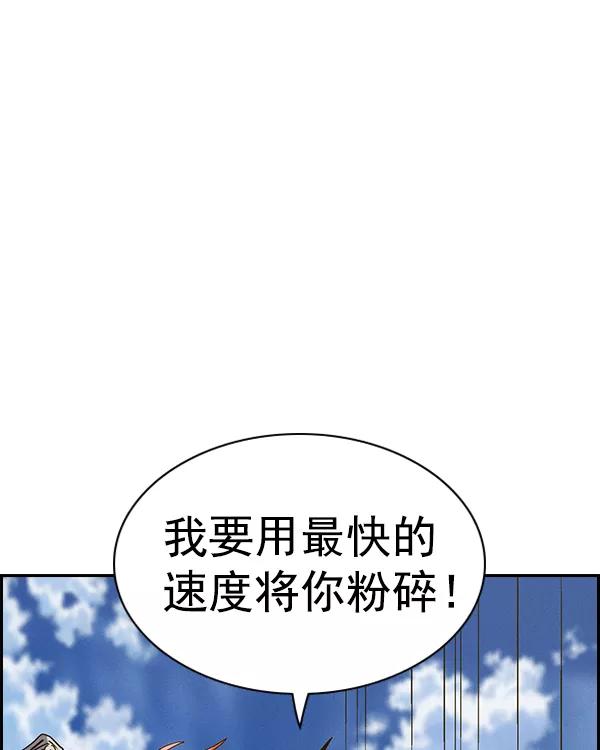 74.jpg