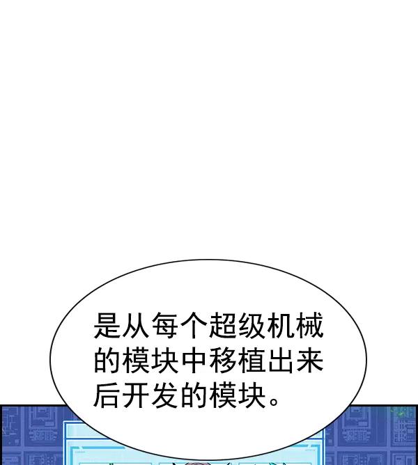 112.jpg