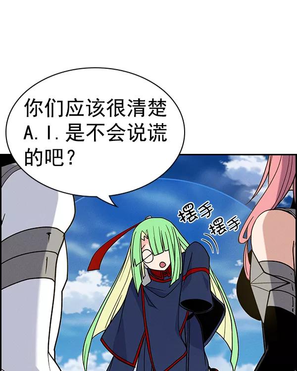 119.jpg