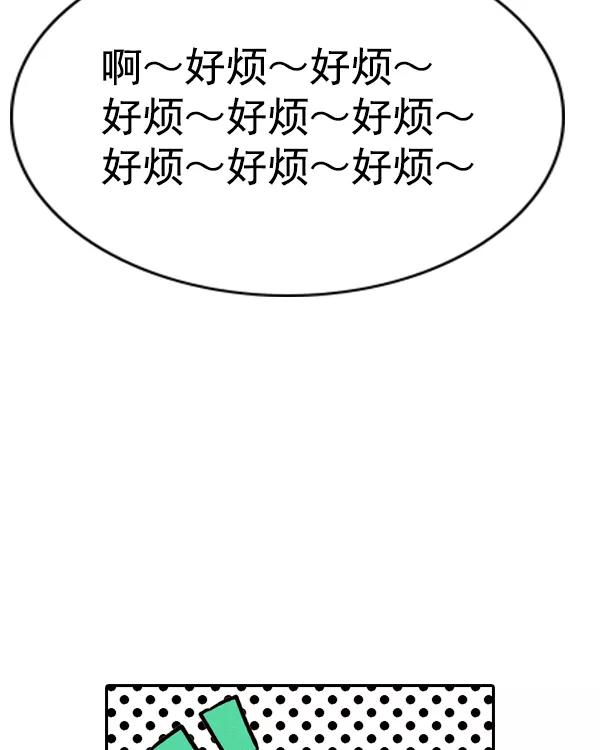 76.jpg