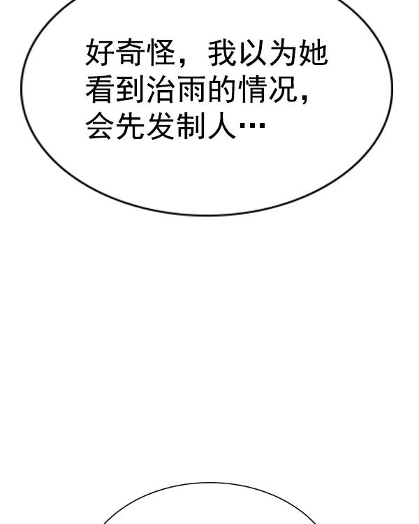 83.jpg