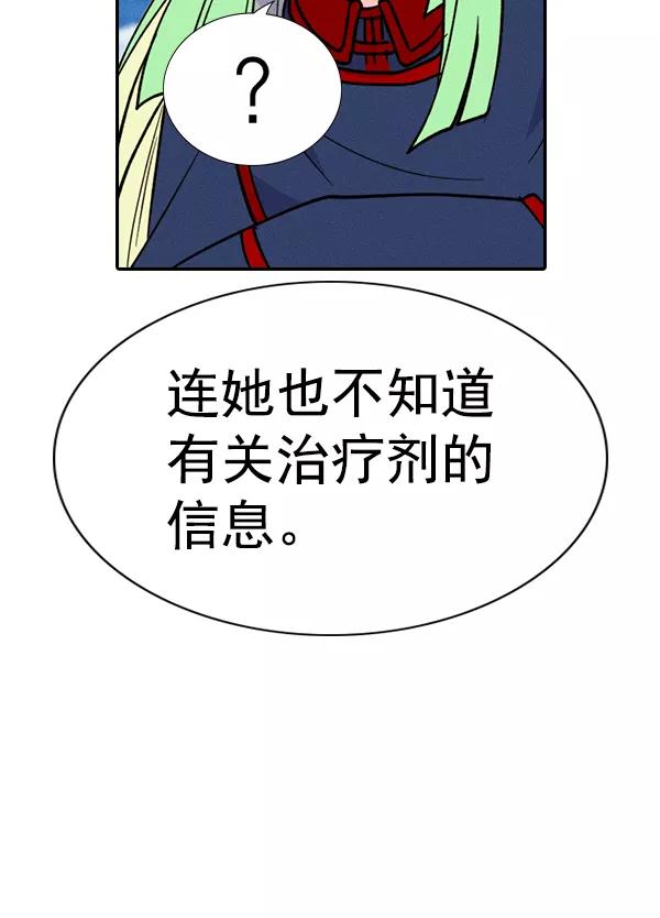 124.jpg