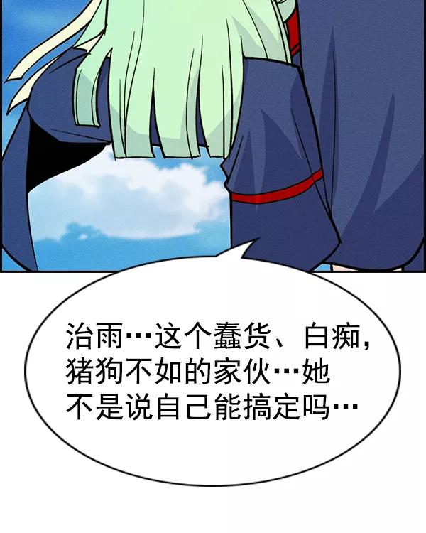74.jpg