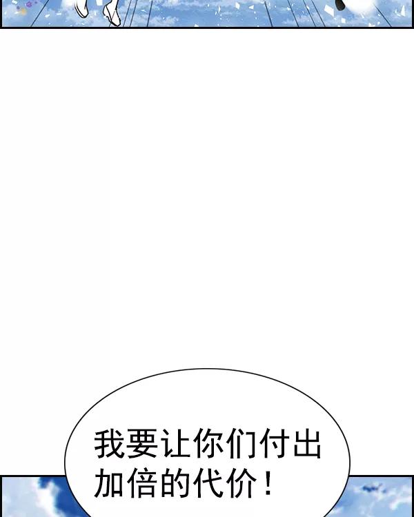 139.jpg