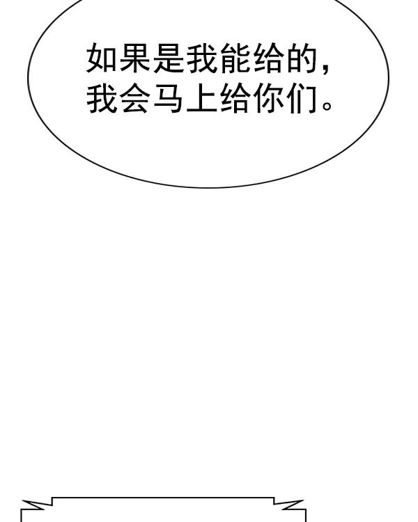 92.jpg