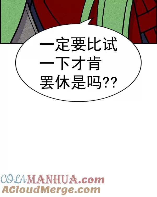 133.jpg