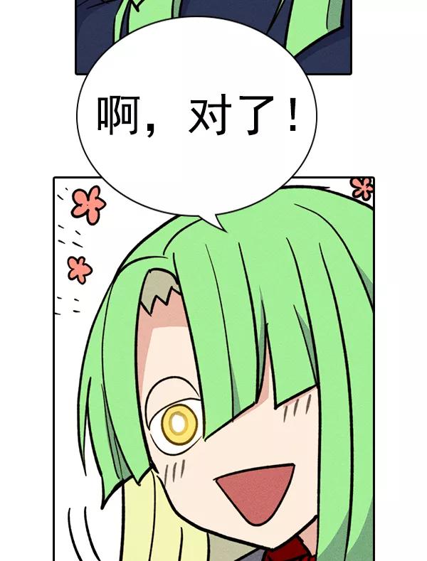 78.jpg