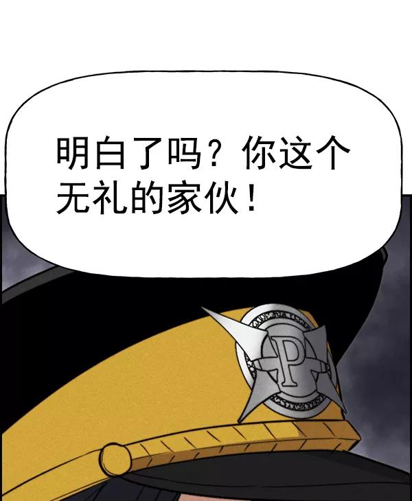 127.jpg