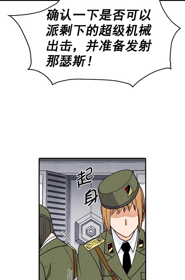 114.jpg
