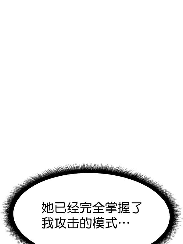 84.jpg