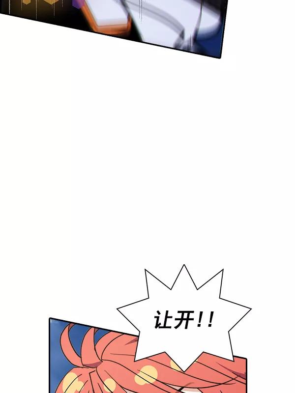 97.jpg