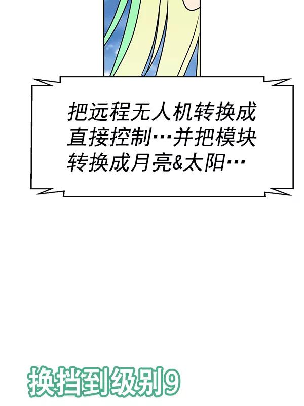 77.jpg