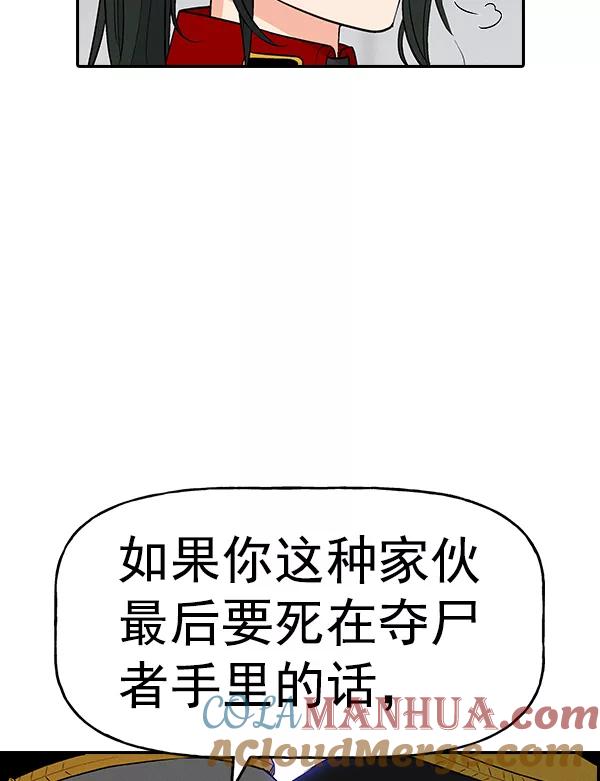 112.jpg
