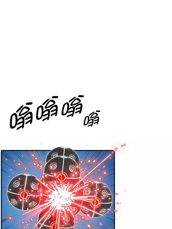 79.jpg
