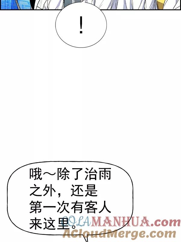 113.jpg
