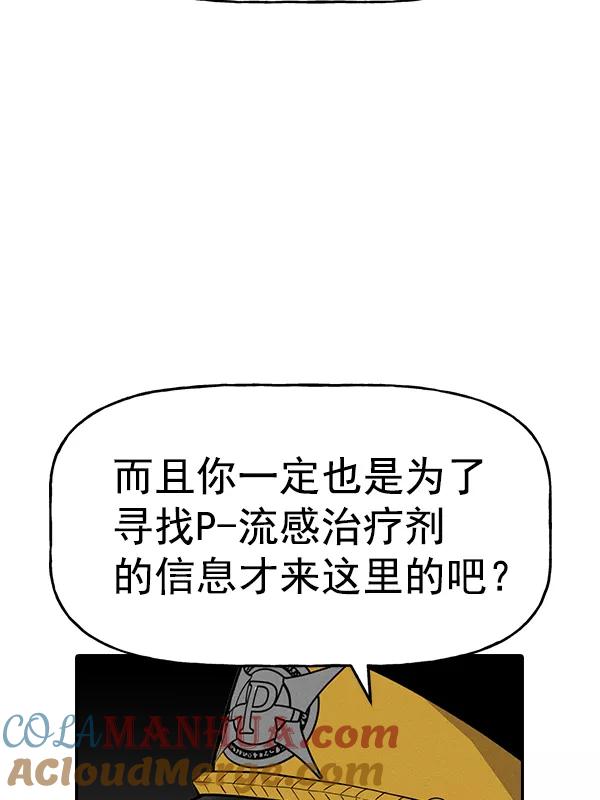 85.jpg