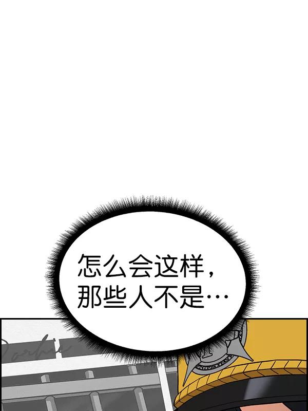 115.jpg