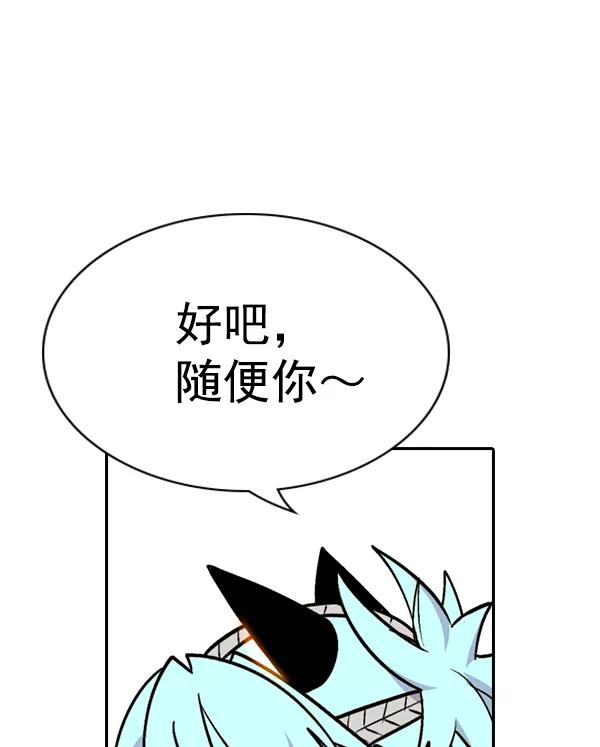 90.jpg
