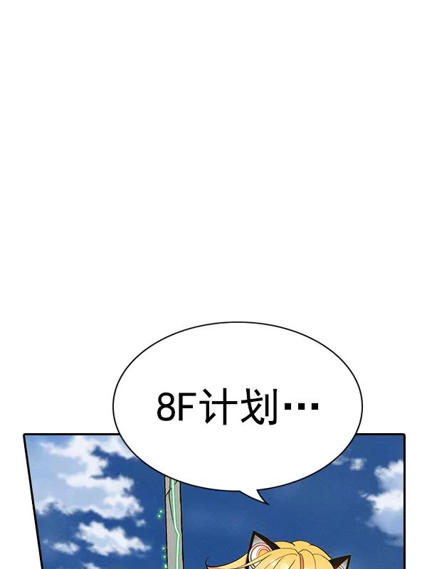 98.jpg
