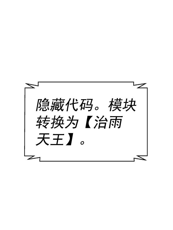 82.jpg