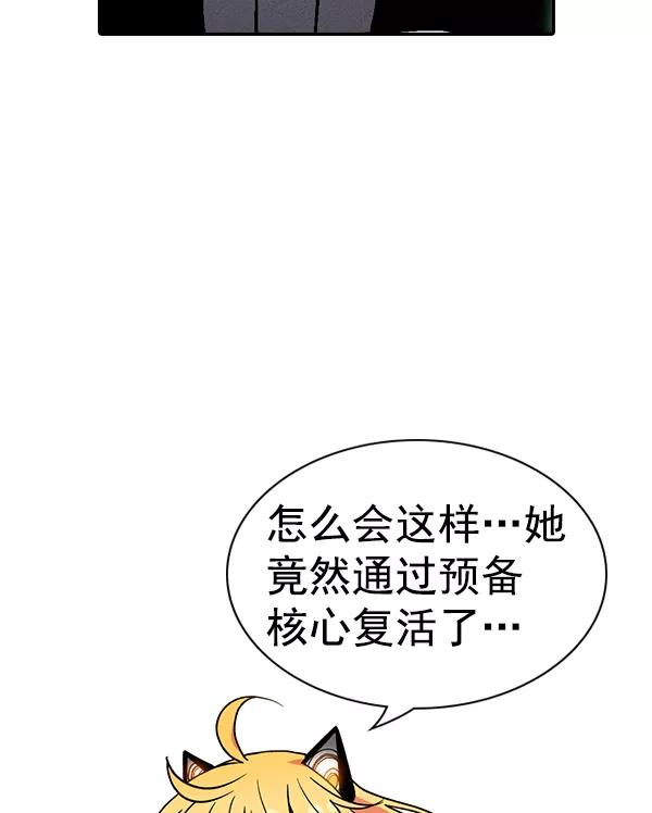 79.jpg