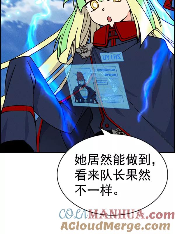 105.jpg