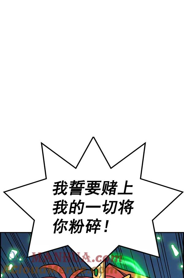 97.jpg