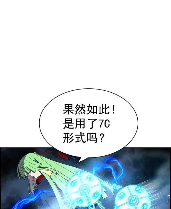 102.jpg