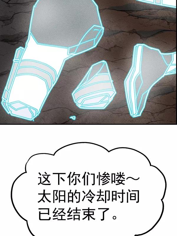118.jpg