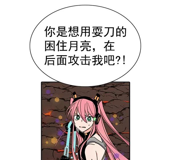 104.jpg