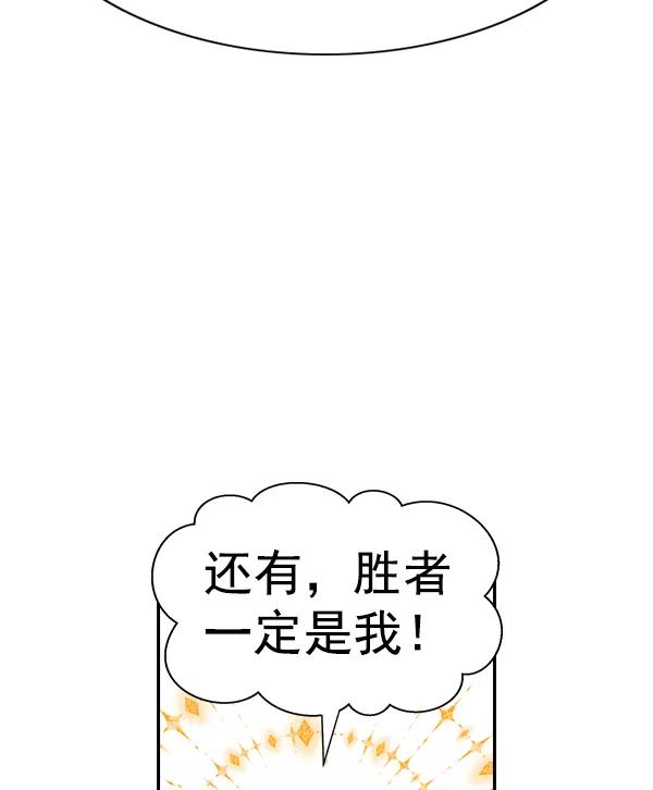 114.jpg