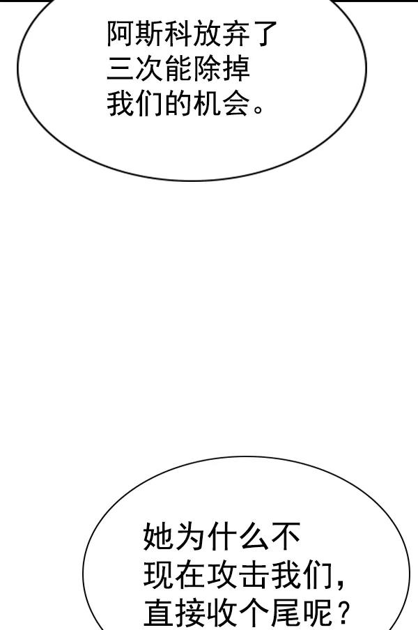 54.jpg