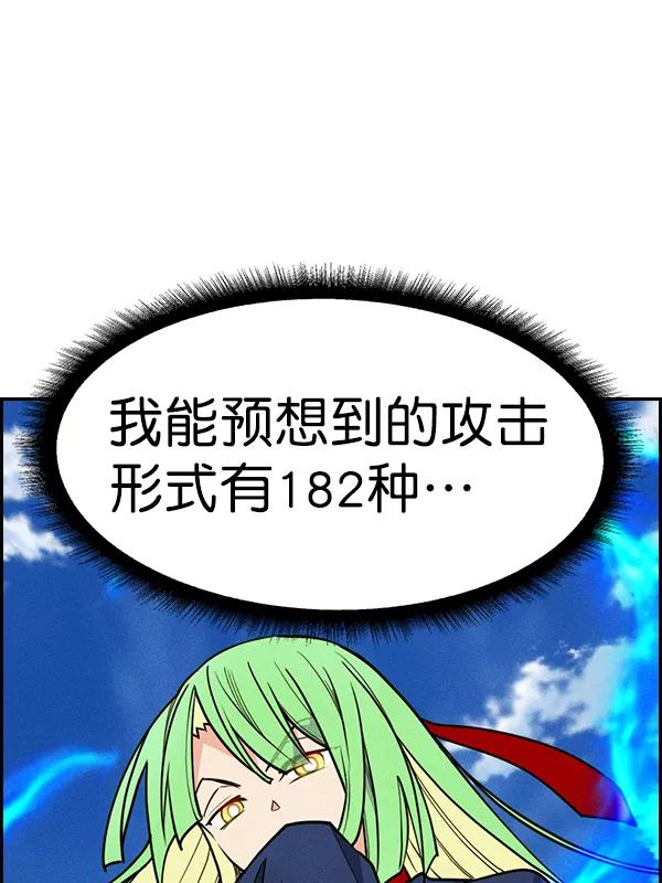 75.jpg