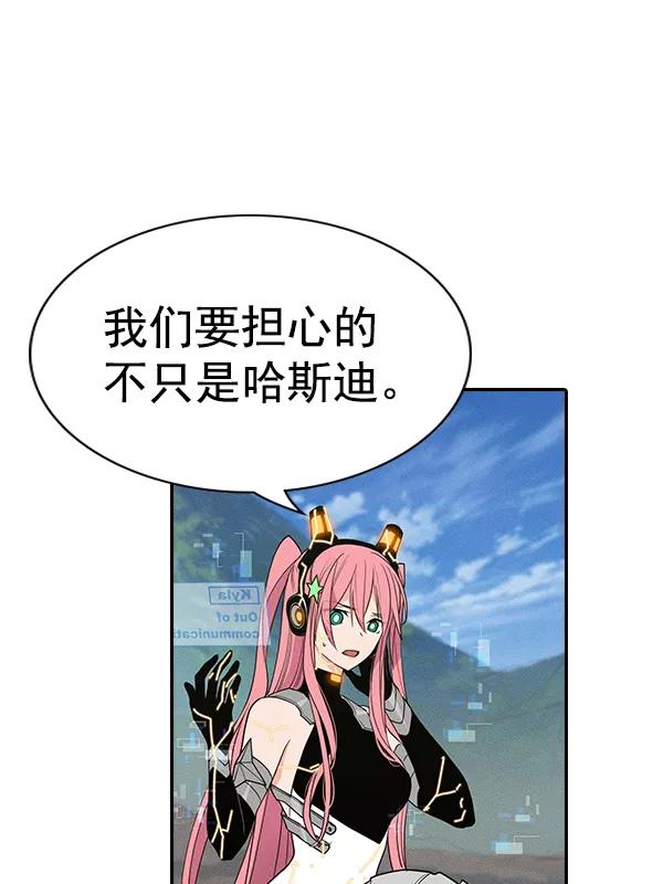 76.jpg