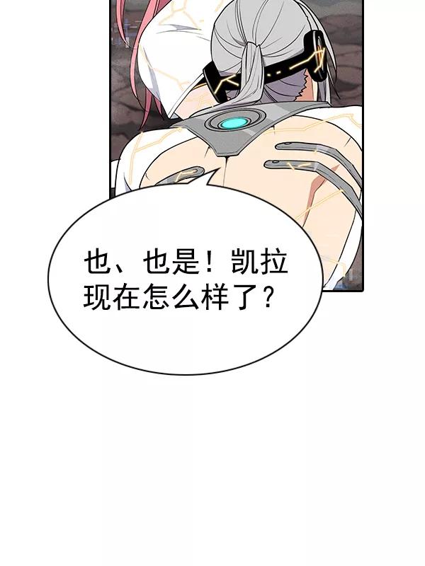 77.jpg