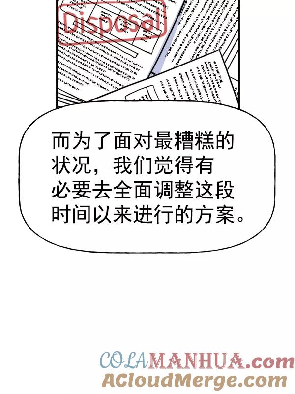 65.jpg