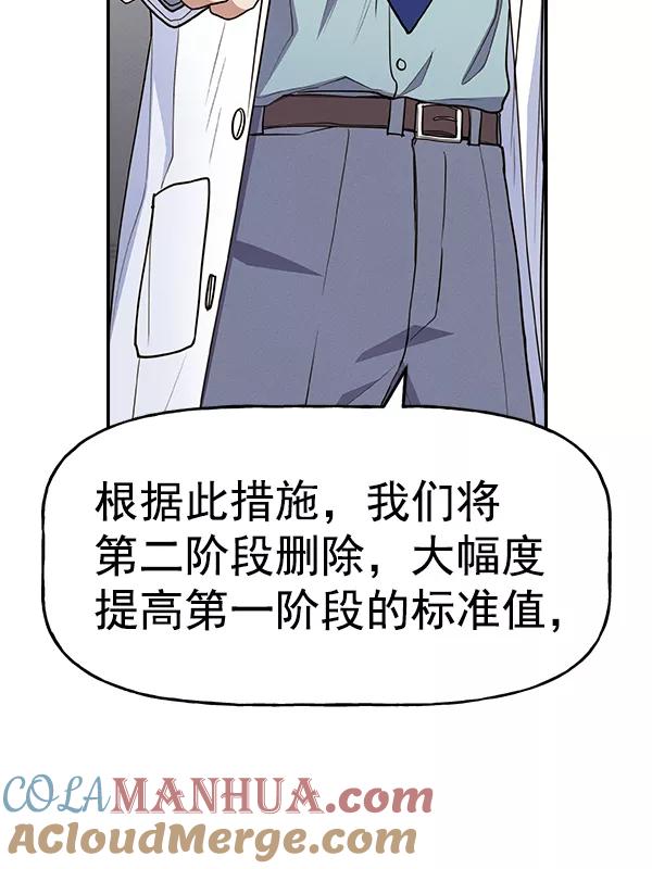 81.jpg