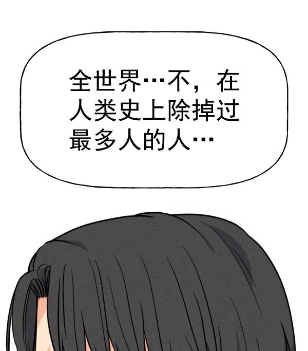 96.jpg
